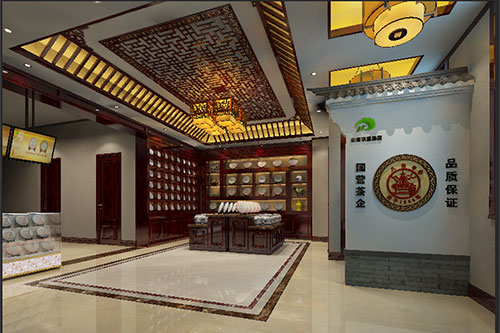 疏勒古朴典雅的中式茶叶店大堂设计效果图